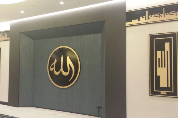 Watergarden AVM Mescit 1