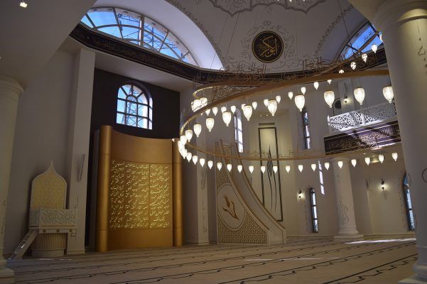 Nef Vakfı Yusuf Ömürlü Camii 1