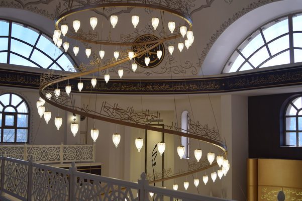 Nef Vakfı Yusuf Ömürlü Camii 4