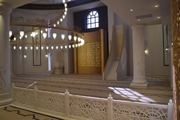Nef Vakfı Yusuf Ömürlü Camii 7