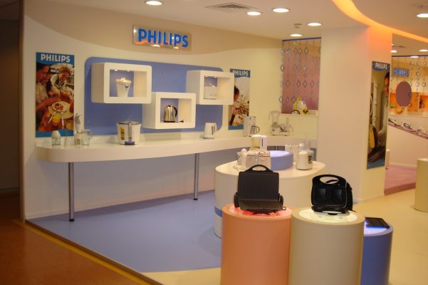 Philips Merkez Showroom 2005 1