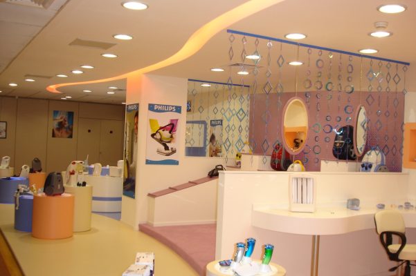 Philips Merkez Showroom 2005 2